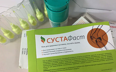 Лицевая сторона упаковки геля Сустафаст крупным планом.